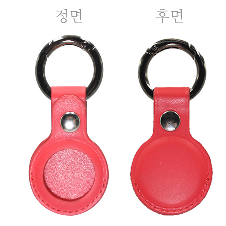 에어태그케이스제작