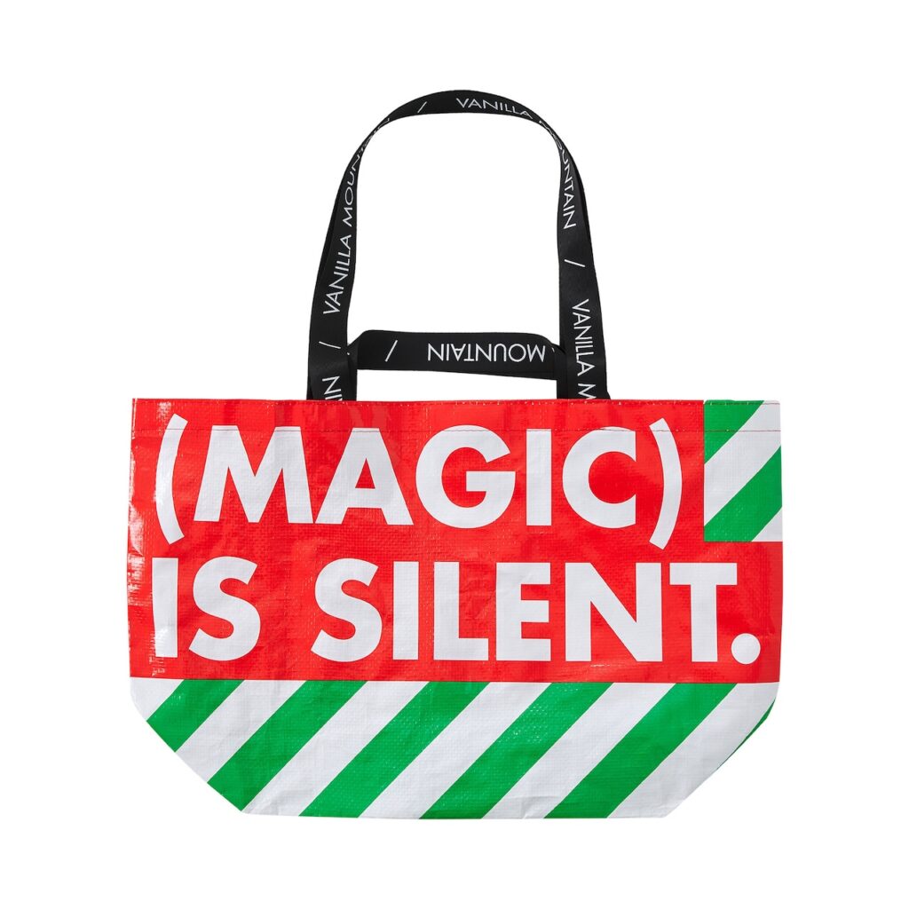 이벤트 리유저블백 제작 완벽 가이드